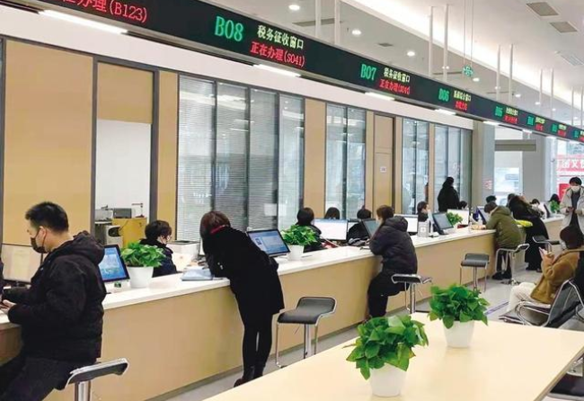 江门在职住房公积金提取代办条件