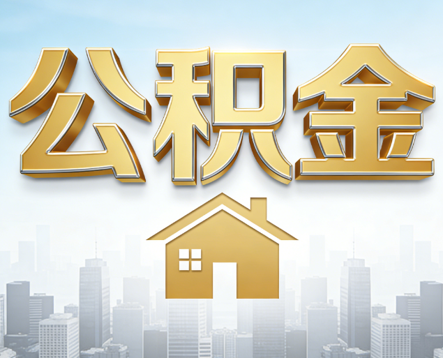 江门从“跑腿办事”到“全周期管家”